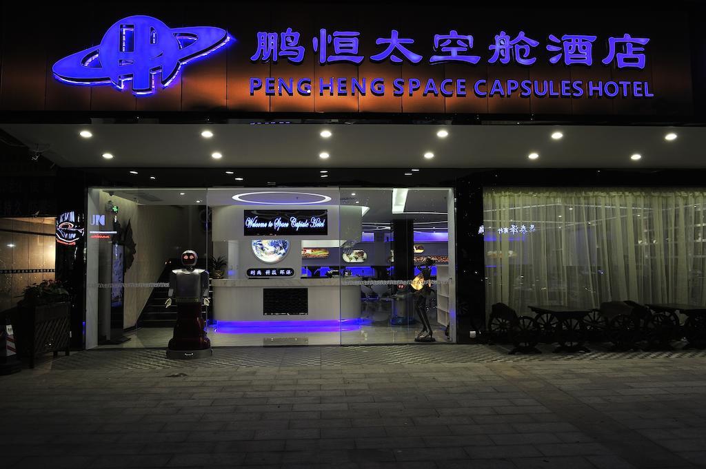 Pengheng Space Capsules Hotel Shenzhen Luaran gambar