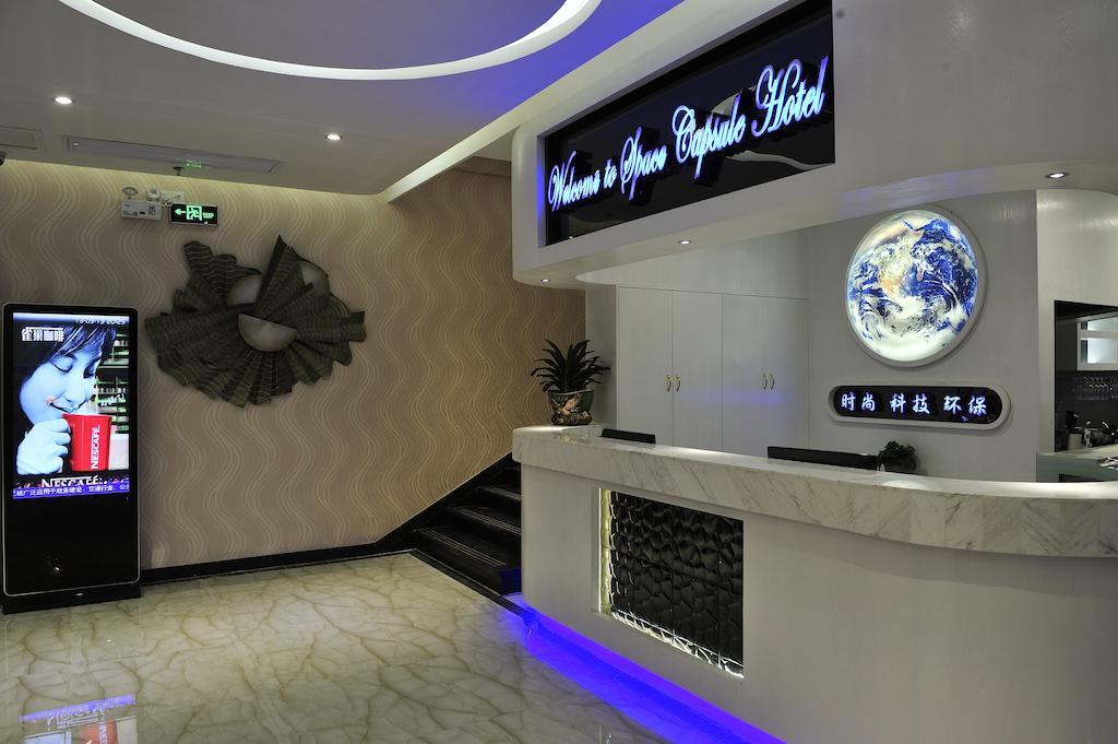 Pengheng Space Capsules Hotel Shenzhen Luaran gambar